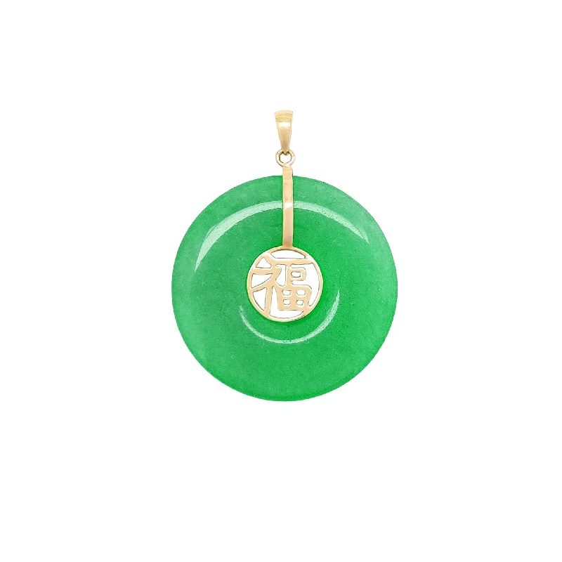 vintage diamond brooch Good Fortune Jade Pendant (14K)