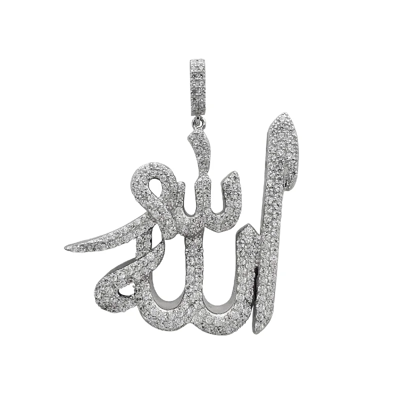 vintage-style floral brooch Iced-Out Allah Pendant (Silver)
