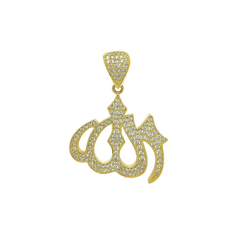 opal and gold earrings Iced-Out Allah Symbol Pendant (14K)